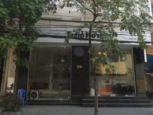 Tulip Hotel Hanoi Zewnętrze zdjęcie